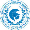 Uniunea Elenă Din România