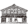 Uonuma no Sato Yoshiya
