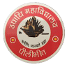 उपाधि स्नातकोत्तर महाविद्यालय
