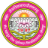 Veer Bahadur Singh Purvanchal University