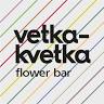 Цветы Минск. VETKA-KVETKA dacha