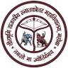 Veerbhumi Govt. P.G. College