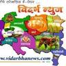 Sanjivani Medical Stores