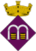 Pavelló Municipal Vinyols