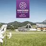 Narzissen Vital Resort - Solebad & Hotel