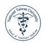 NTU School of Veterinary Medicine