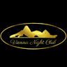 Vienna Night Club
