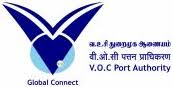 Administrative office, VOC Tuticorin Port Trust