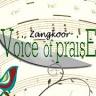Voice of Praise
