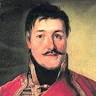 Osnovna škola „Vožd Karađorđe“