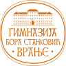 Gimnazija „Bora Stanković”