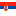 Restoran ''Kosuta'' Morovic