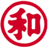 和田百貨店