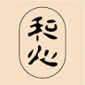 Wagokoro Pirineu. Cuina japonesa
