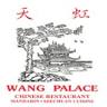 Wang Palace