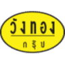 Wang Group Limited Company (PLC).