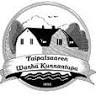 Taipalsaaren wanha kunnantupa