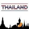 Massage Wan Sabai Rijswijk vakantie t/m 25 februari