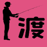 Watasho Fishing Tackle Shop
