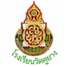 Wat Khu Yang School