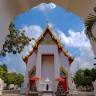 Wat Matchan Tikaram