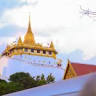Wat Saket School