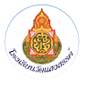 Wat Saeng San School
