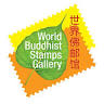 World Buddhist Stamps Gallery