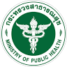 Wiang Chiang Rung Hospital