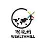 Wealthmill Tax Consultant Sdn. Bhd.