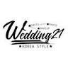 WEDDING 21 韓式婚紗《專業婚紗照》桃園區手工婚紗｜禮服出租｜孕婦寫真｜閨蜜寫真照｜婚紗包套｜新秘彩妝