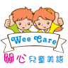 Wee Care Language School