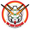 ร้าน welovegundam