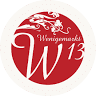 Zum Wenigemarkt 13