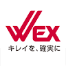 新日本ウエックス 七条工場