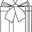 what are your gifts
