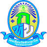 Wat Hua Krabue School