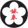 Associatie Wing-Chun Kung-Fu