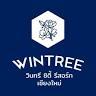 Wintree City Resort Chiang Mai
