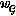 Wise Guy's Auto Repair