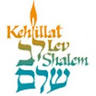Woodstock Jewish Congregation