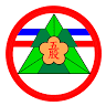 Wuku Elementary School