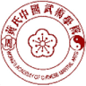 Wongs Tai Chi Chuan–Cheng Man Ching Lineage