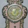 Woodlawn Sandy Plantation Antiques & Decorative Arts
