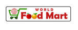 India Grand Bazar (World Food Mart)