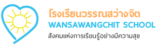 Wansawangchit School