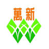 Wan-Hsin Junior High School