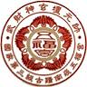 Nankan Wufu Temple
