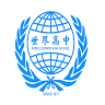 World Senior High School