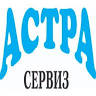 TV SERVICE ASTRA